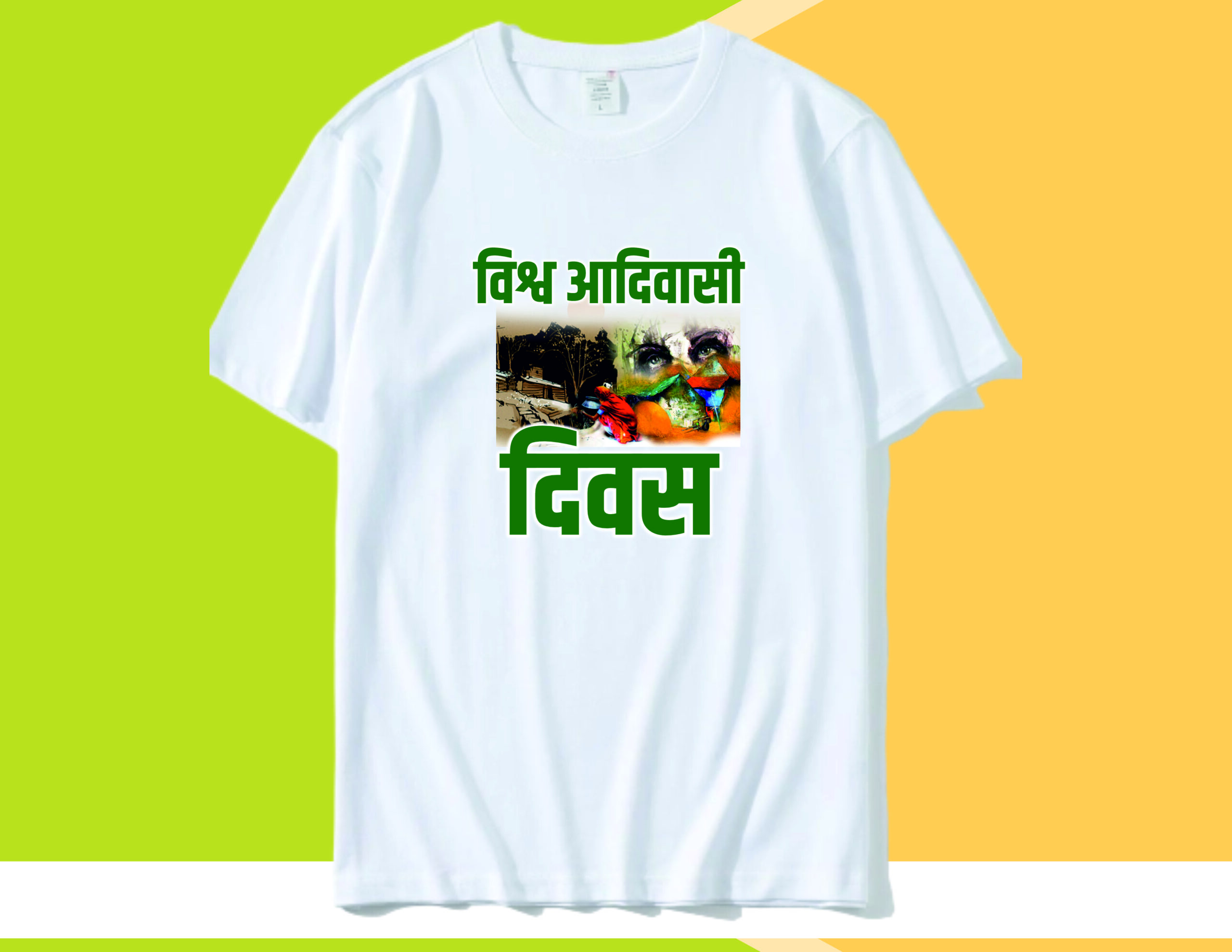 Adiwasi Diwas T-Shirt